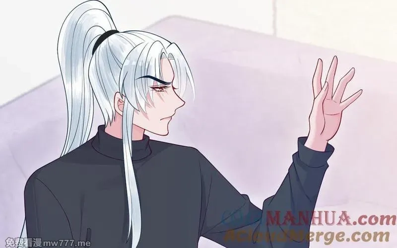 我的妖仙老公（十月蛇胎）,第78话 死相之劫,第9张