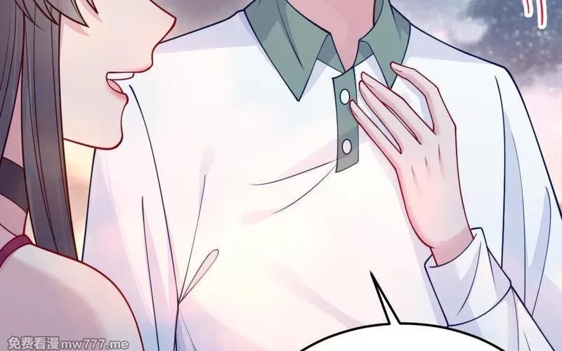 我的妖仙老公（十月蛇胎）,第65话 城隍庙,第100张