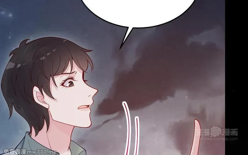 我的妖仙老公（十月蛇胎）,第65话 城隍庙,第114张