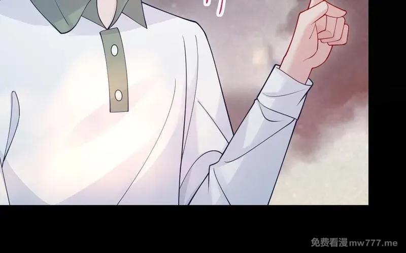 我的妖仙老公（十月蛇胎）,第65话 城隍庙,第115张