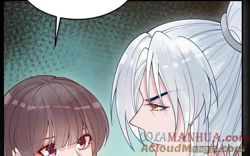 我的妖仙老公（十月蛇胎）,第65话 城隍庙,第117张