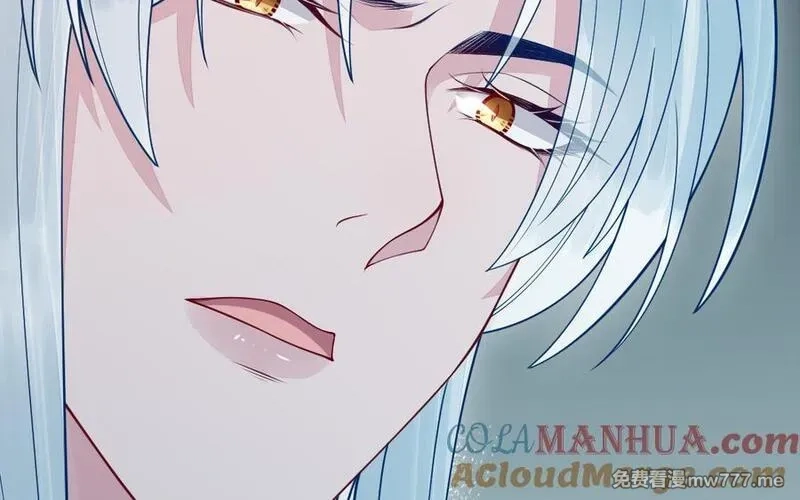 我的妖仙老公（十月蛇胎）,第65话 城隍庙,第121张