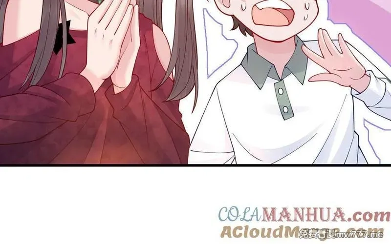我的妖仙老公（十月蛇胎）,第65话 城隍庙,第125张