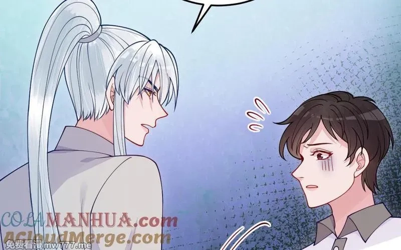 我的妖仙老公（十月蛇胎）,第65话 城隍庙,第129张
