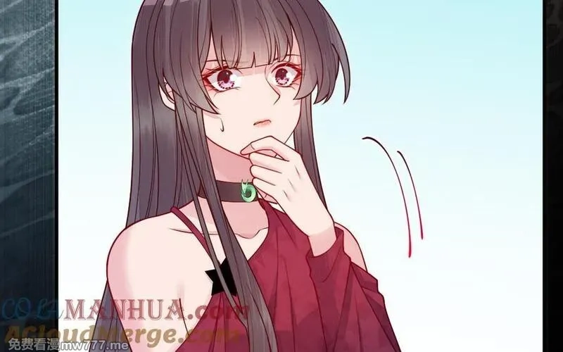 我的妖仙老公（十月蛇胎）,第65话 城隍庙,第141张