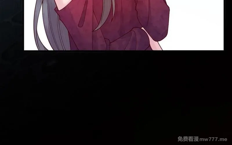 我的妖仙老公（十月蛇胎）,第65话 城隍庙,第142张