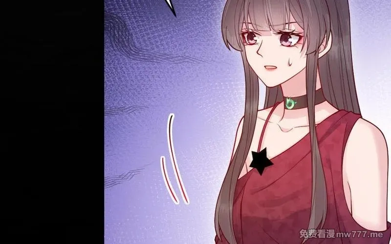 我的妖仙老公（十月蛇胎）,第65话 城隍庙,第15张
