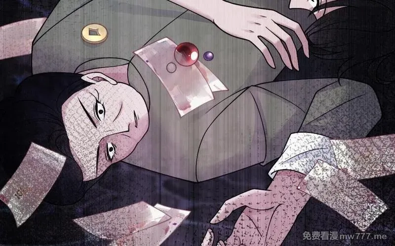 我的妖仙老公（十月蛇胎）,第65话 城隍庙,第150张