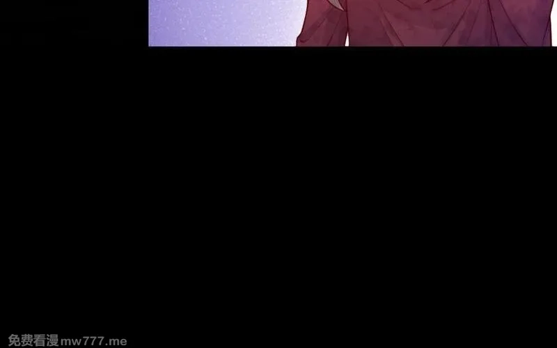 我的妖仙老公（十月蛇胎）,第65话 城隍庙,第16张