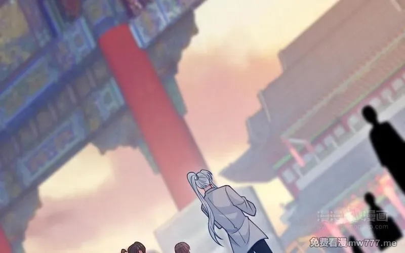 我的妖仙老公（十月蛇胎）,第65话 城隍庙,第24张