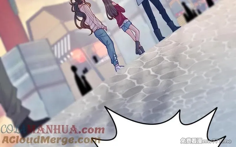 我的妖仙老公（十月蛇胎）,第65话 城隍庙,第25张