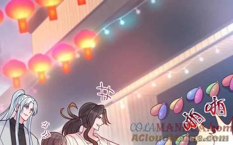 我的妖仙老公（十月蛇胎）,第65话 城隍庙,第33张