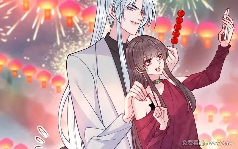 我的妖仙老公（十月蛇胎）,第65话 城隍庙,第39张