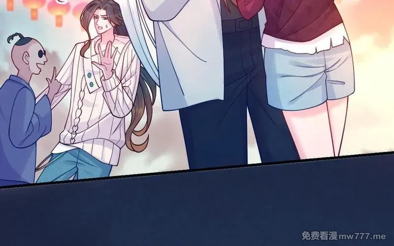 我的妖仙老公（十月蛇胎）,第65话 城隍庙,第40张