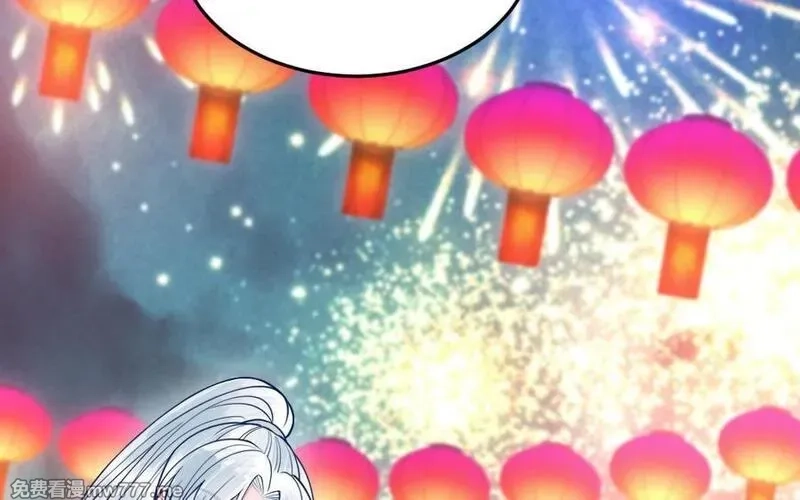 我的妖仙老公（十月蛇胎）,第65话 城隍庙,第43张