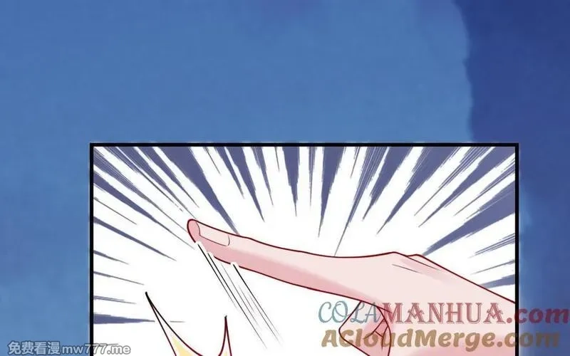我的妖仙老公（十月蛇胎）,第65话 城隍庙,第5张