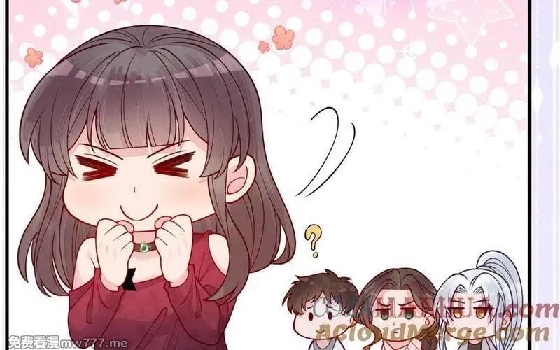 我的妖仙老公（十月蛇胎）,第65话 城隍庙,第61张