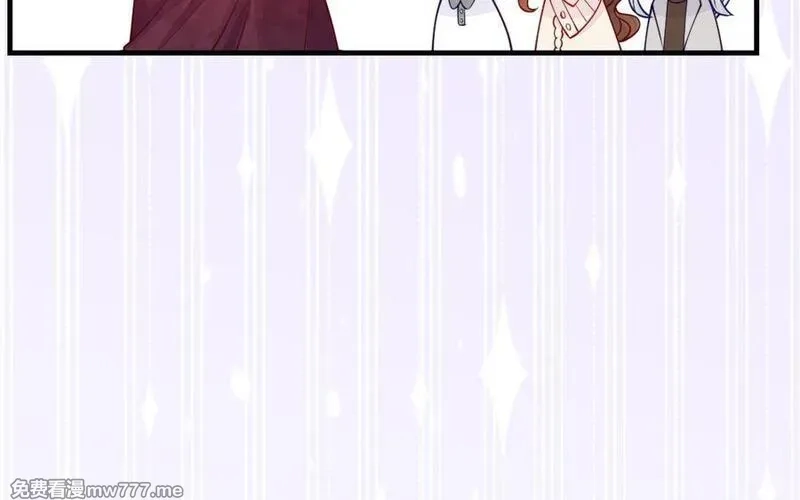 我的妖仙老公（十月蛇胎）,第65话 城隍庙,第62张
