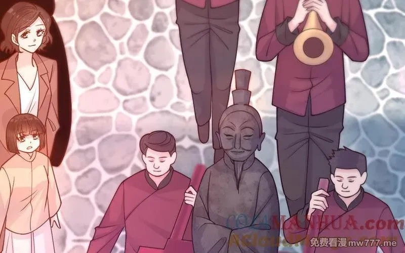我的妖仙老公（十月蛇胎）,第65话 城隍庙,第73张