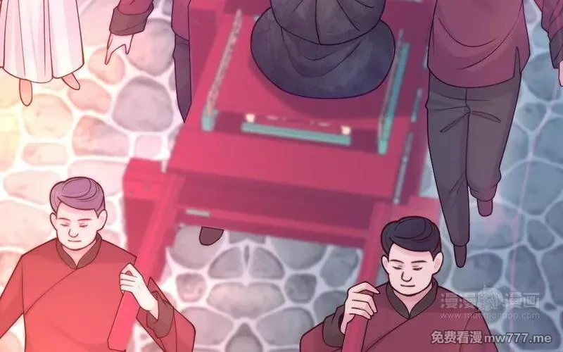 我的妖仙老公（十月蛇胎）,第65话 城隍庙,第74张