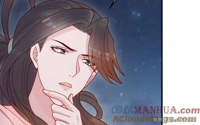 我的妖仙老公（十月蛇胎）,第65话 城隍庙,第81张