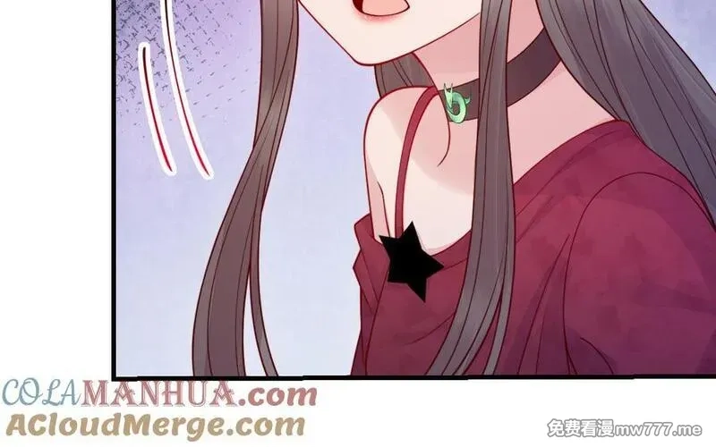 我的妖仙老公（十月蛇胎）,第65话 城隍庙,第85张