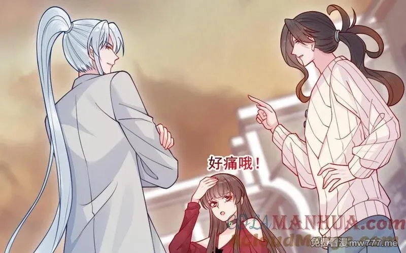 我的妖仙老公（十月蛇胎）,第65话 城隍庙,第9张