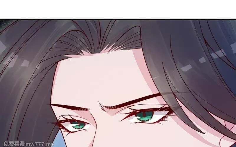 我的妖仙老公（十月蛇胎）,第65话 城隍庙,第96张