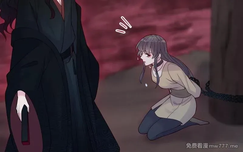 我的妖仙老公（十月蛇胎）,第70话 山神的恩赐,第100张