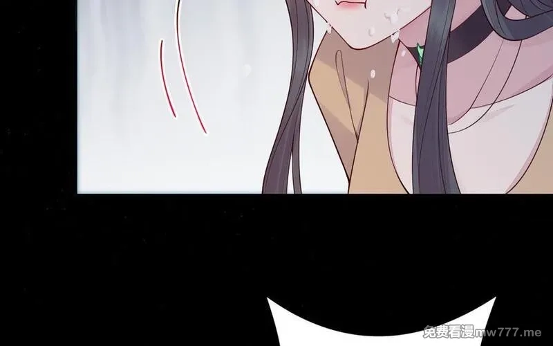 我的妖仙老公（十月蛇胎）,第70话 山神的恩赐,第115张