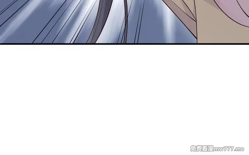 我的妖仙老公（十月蛇胎）,第70话 山神的恩赐,第118张