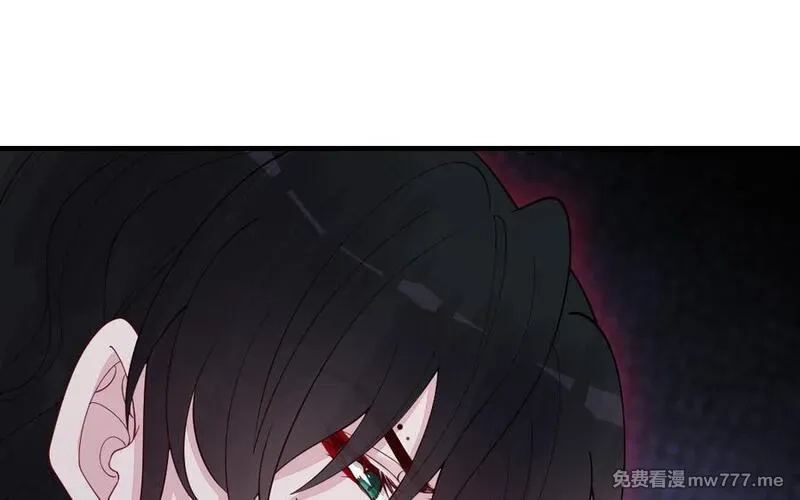 我的妖仙老公（十月蛇胎）,第70话 山神的恩赐,第119张