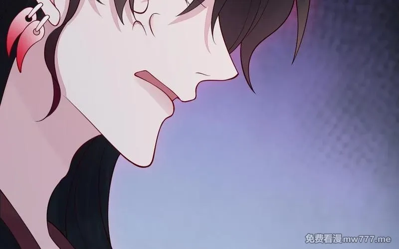 我的妖仙老公（十月蛇胎）,第70话 山神的恩赐,第120张