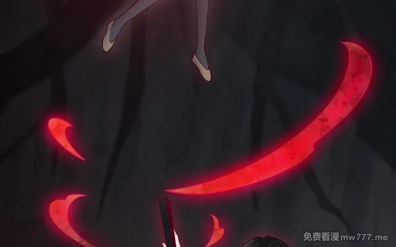 我的妖仙老公（十月蛇胎）,第70话 山神的恩赐,第128张