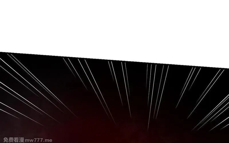 我的妖仙老公（十月蛇胎）,第70话 山神的恩赐,第131张