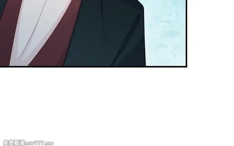 我的妖仙老公（十月蛇胎）,第70话 山神的恩赐,第147张