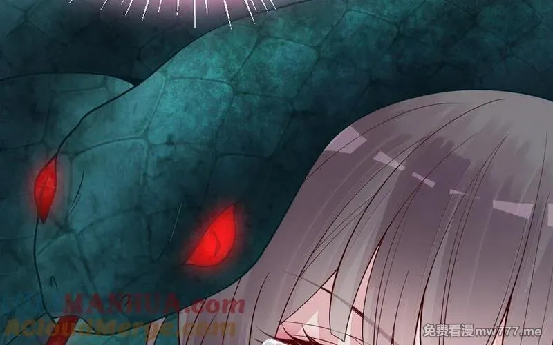 我的妖仙老公（十月蛇胎）,第70话 山神的恩赐,第149张