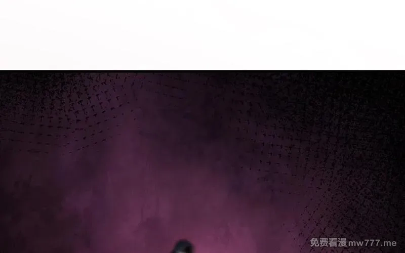 我的妖仙老公（十月蛇胎）,第70话 山神的恩赐,第155张