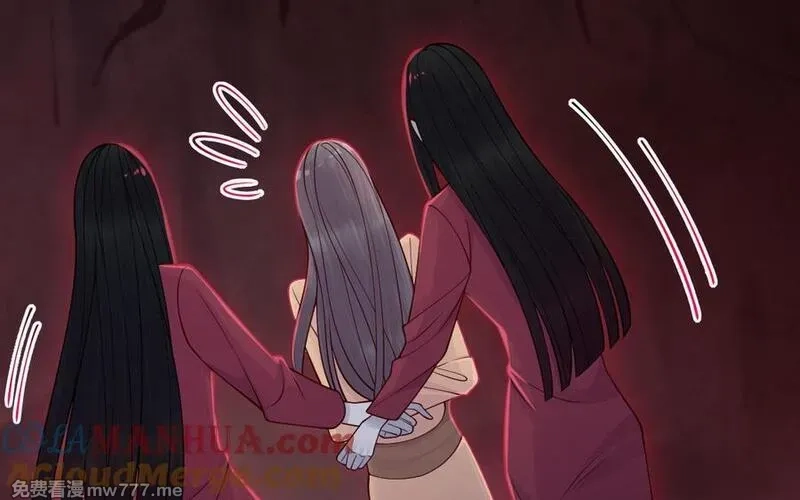 我的妖仙老公（十月蛇胎）,第70话 山神的恩赐,第17张