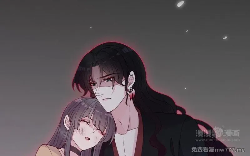 我的妖仙老公（十月蛇胎）,第70话 山神的恩赐,第174张