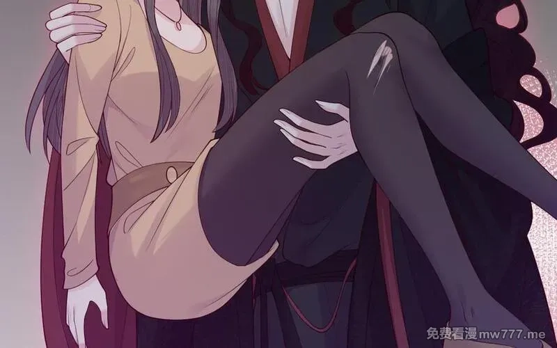 我的妖仙老公（十月蛇胎）,第70话 山神的恩赐,第175张