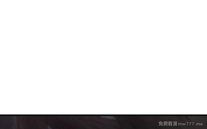 我的妖仙老公（十月蛇胎）,第70话 山神的恩赐,第23张