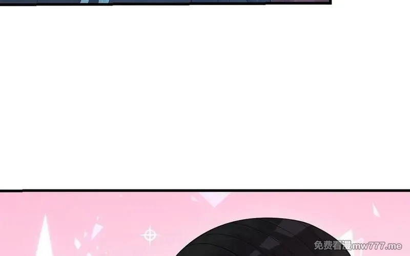 我的妖仙老公（十月蛇胎）,第70话 山神的恩赐,第38张
