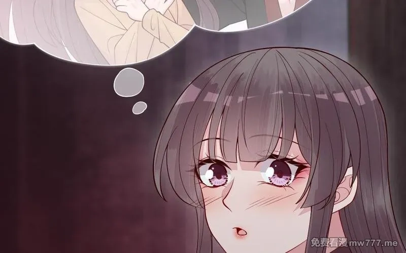 我的妖仙老公（十月蛇胎）,第70话 山神的恩赐,第40张