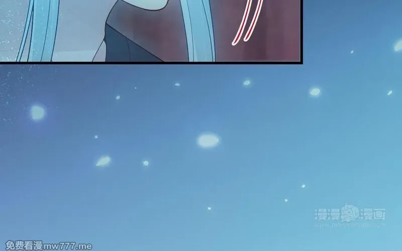 我的妖仙老公（十月蛇胎）,第70话 山神的恩赐,第44张