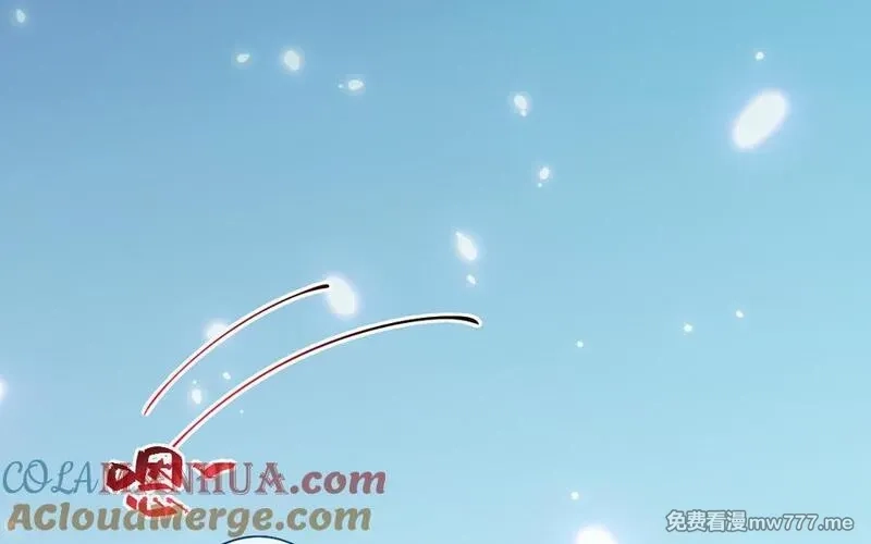 我的妖仙老公（十月蛇胎）,第70话 山神的恩赐,第45张