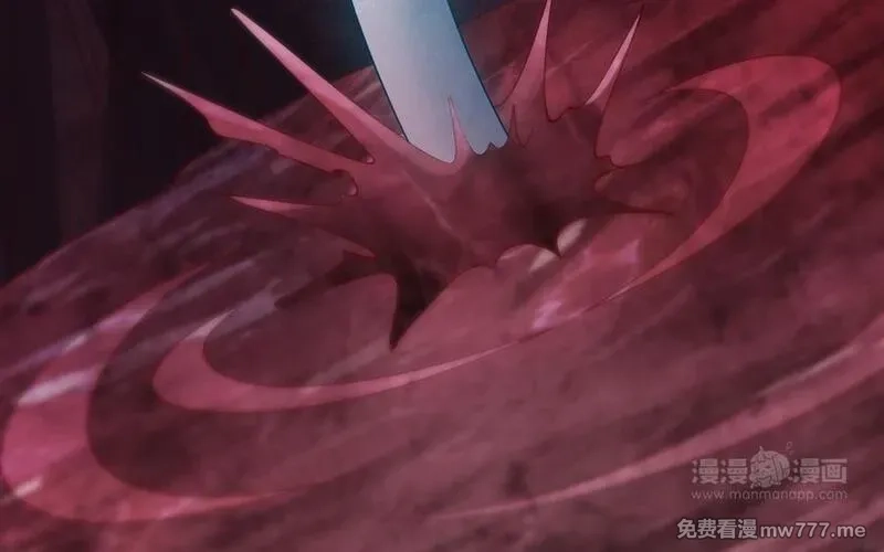 我的妖仙老公（十月蛇胎）,第70话 山神的恩赐,第54张