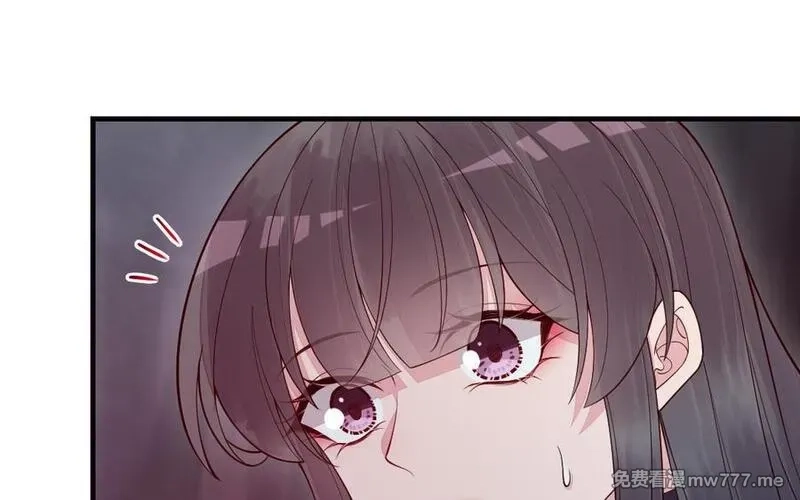 我的妖仙老公（十月蛇胎）,第70话 山神的恩赐,第56张