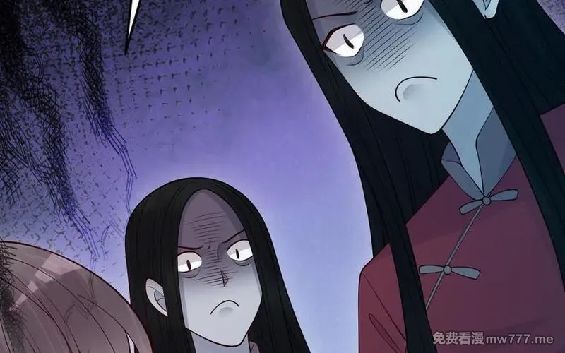 我的妖仙老公（十月蛇胎）,第70话 山神的恩赐,第59张