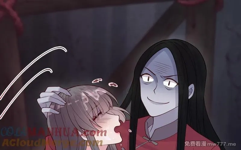 我的妖仙老公（十月蛇胎）,第70话 山神的恩赐,第77张